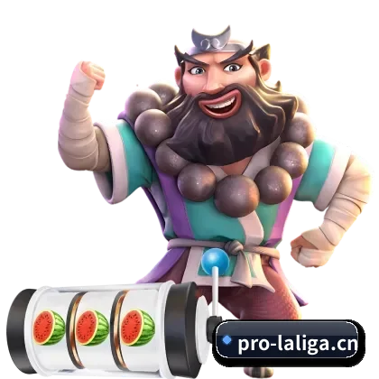 西甲投注 APP